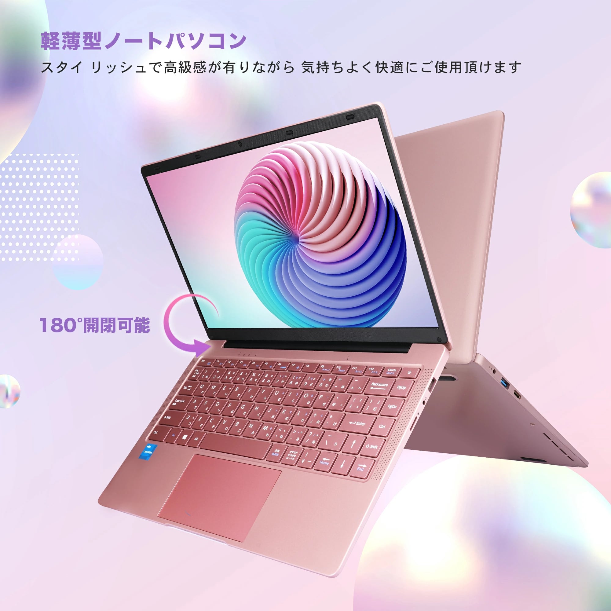 初期設定済み★Core i5★新品SSD 512GB★メモリ16GB★高速モデル