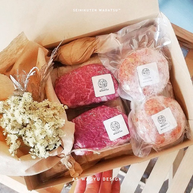 ご予算で選べるWADATSU™のギフトセット ステーキ ハンバーグ A5等級 黒毛和牛 肉ギフト ギフト プレゼント 全国送料無料 誕生日 御中元 御歳暮 結婚祝 卒業祝 入学祝 還暦祝 退職祝 就職祝 ホワイトデー 母の日