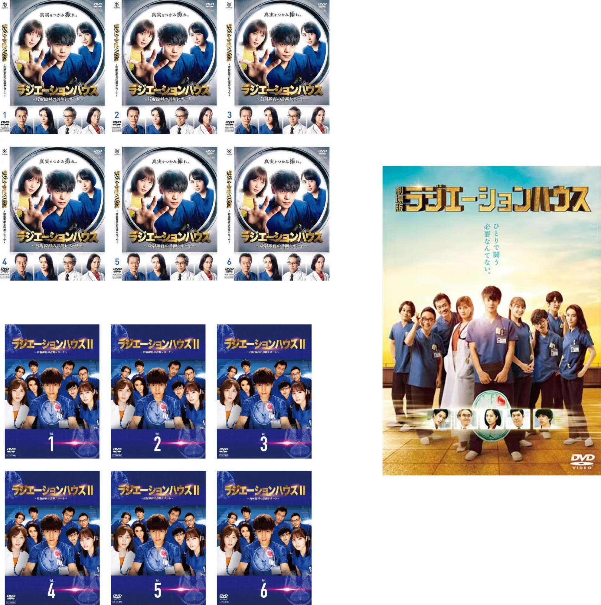 大性豪 (原題: 豪情) [Blu-ray](廃盤) | PAY ID