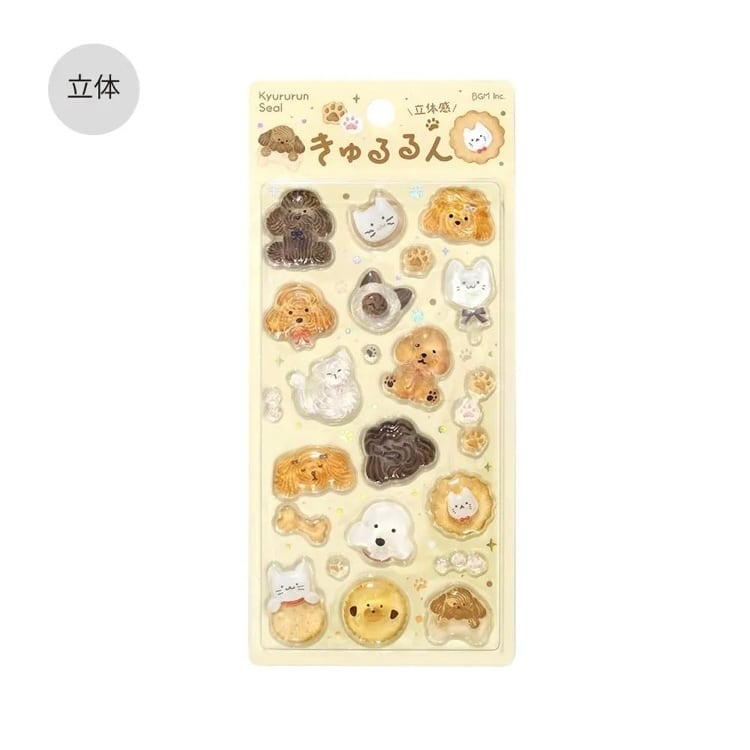 きゅるるんシール 喫茶アラモード3種セット | rocca rocco