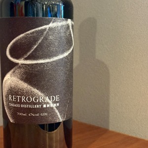 鷹栖蒸留所　RETROGRADE　ジン