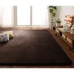 ラグ 厚みが選べる! はっ水ラグ Repewell レペウェル 絨毯 200×250cm・200×300cm