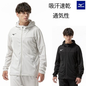 ミズノドライエアロフロージャカードジャケット[ユニセックス]32MCD001 トレーニング 吸汗速乾 通気性