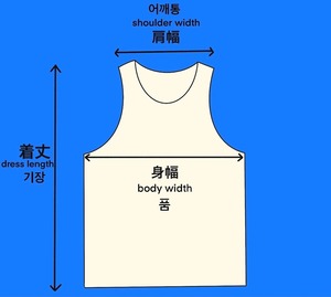 TANK TOP BULK MONSTER "BOB" TYPE1