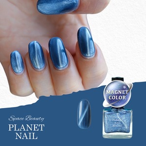 ジェルじゃないポリッシュタイプの新感覚マグネットネイル　PLM17　アラビアンブルー