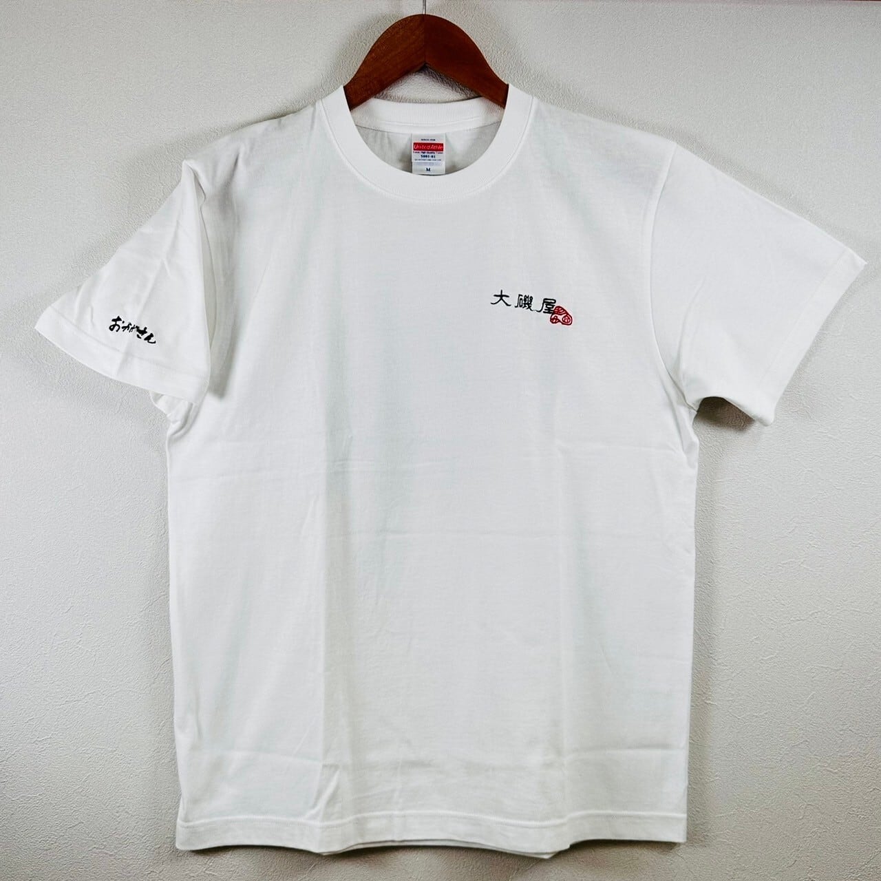 大磯屋Tシャツホワイト(白)