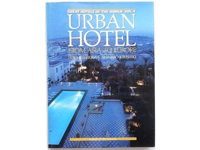 洋書◇ベニス写真集 本 イタリア ヴェネチア 風景 景色 | 洋書堂