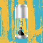 ＜Parade II// パレードⅡ＞500ml缶