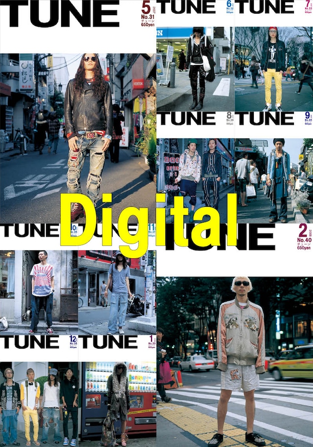 eBook- TUNE magazine No.031 ~ No.040 set