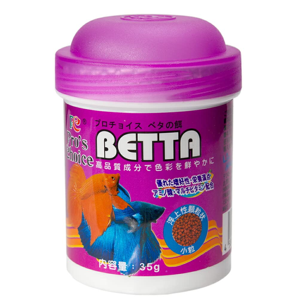 プロチョイス ベタの餌 35g | geisha Cat*