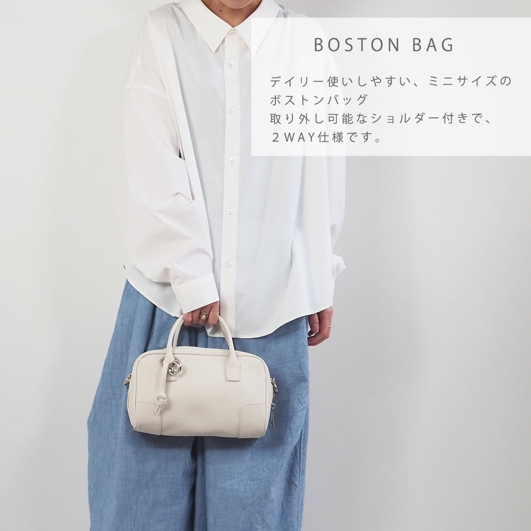 ボストンバッグ 1330 H.62 アッシュソワソンドゥ | バッグ 2WAY