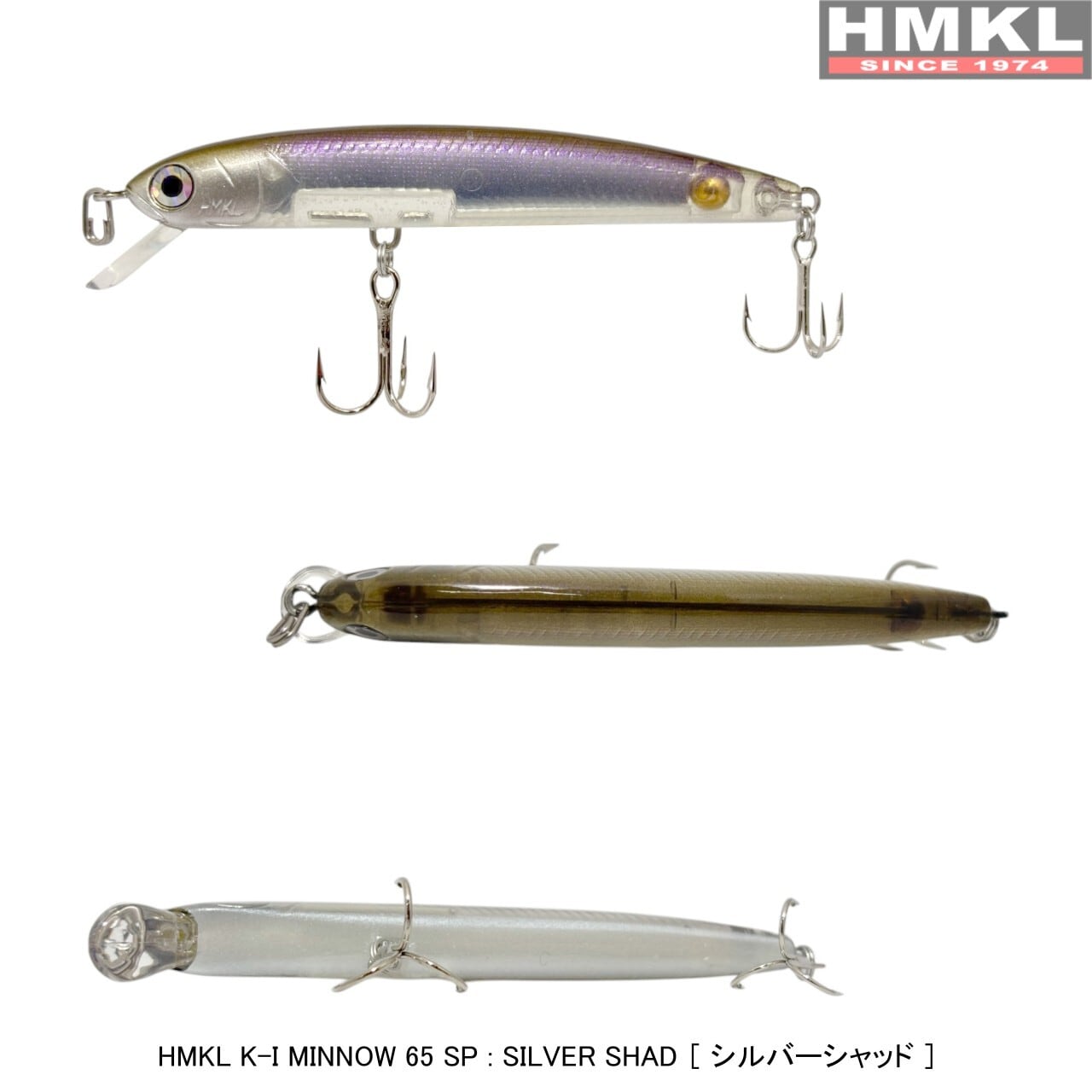 HMKL K-I MINNOW 65 SP | HMKL ONLINE SHOP ハンクルオンラインショップ