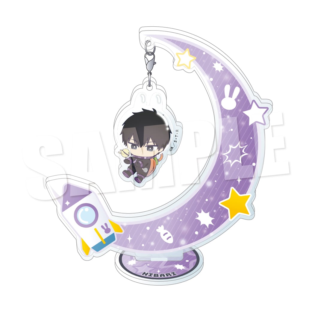 うさびてぃ | アニハピSHOP ONLINE