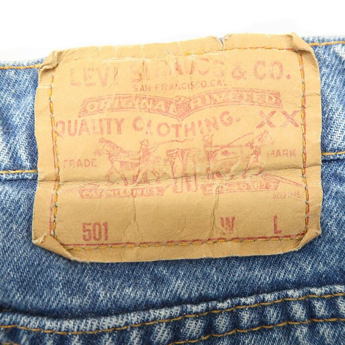 90s カナダ製 Levi's ツータック チノパンツ　ビンテージ　リーバイス