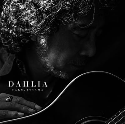 小山卓治 アルバム On The Move-Complete- 2CD デジタルリマスター