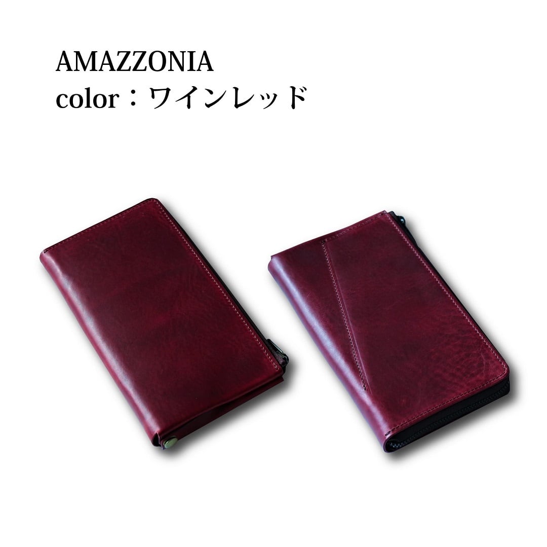 attara 長財布 ミニマムロングウォレットスリム RUGATO レザー　牛革 ミニマムロングウォレットスリム《イタリアンレザー》 | Attara