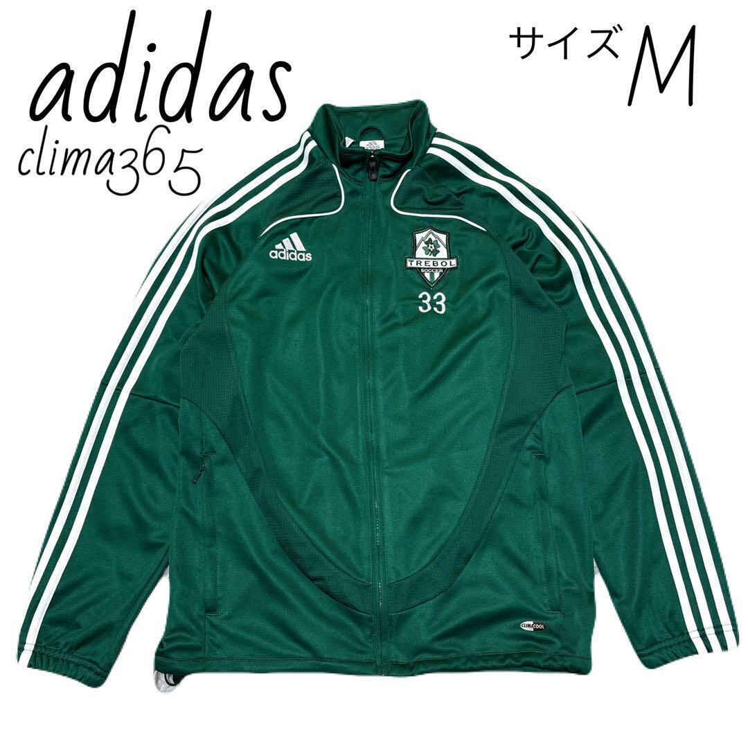 MACBETH】 マクベス 袖レザースタジャン ジャケット ワッペン刺繍 | Pay ID