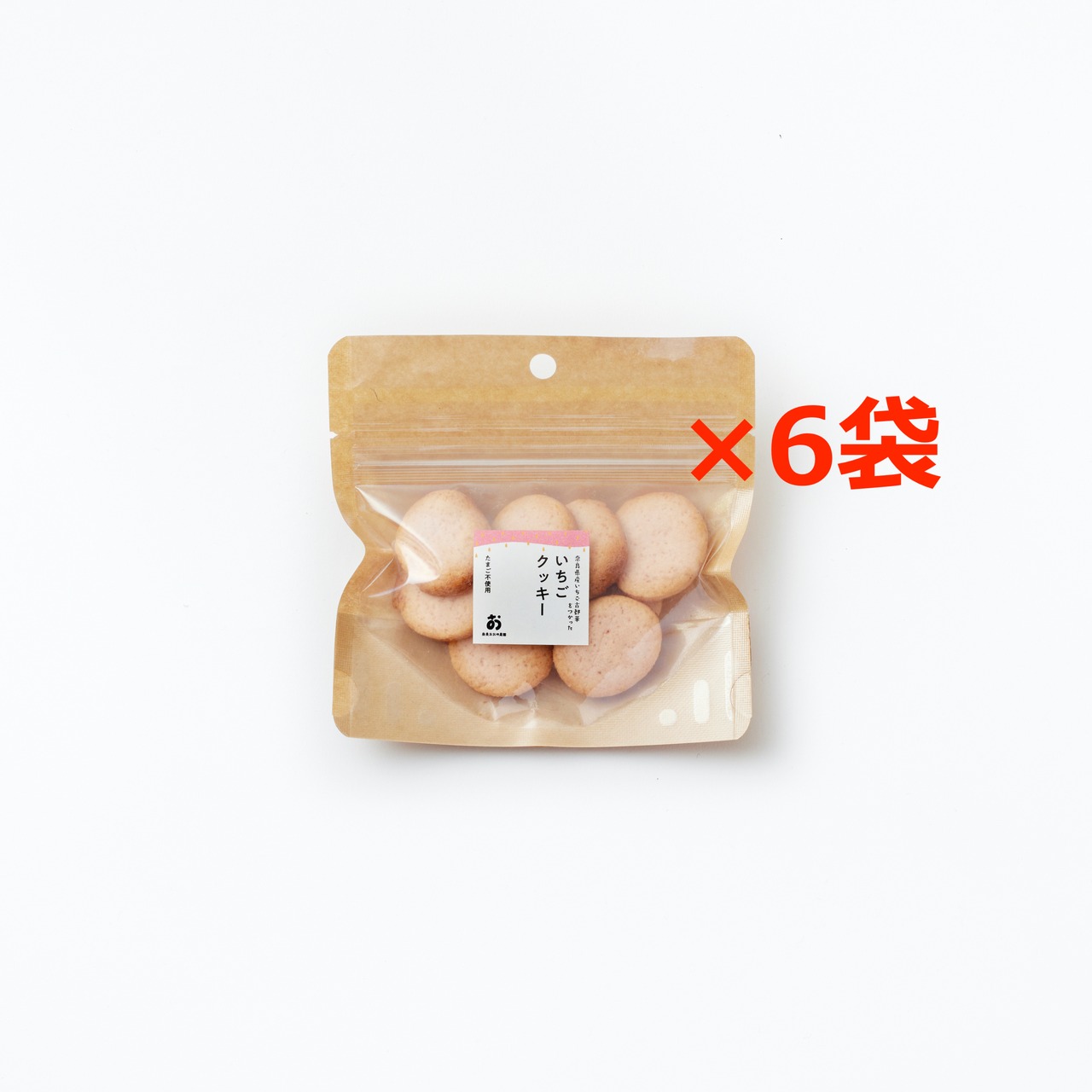 8枚入×6袋セット【卵不使用】奈良限定いちご古都華の「いちごクッキー」全国一律送料