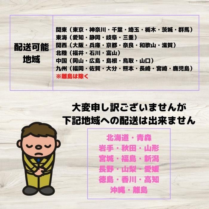 5巻和泉 エアセルマット ZU-100 1200ｍｍ×42ｍ (緩衝材） - 4