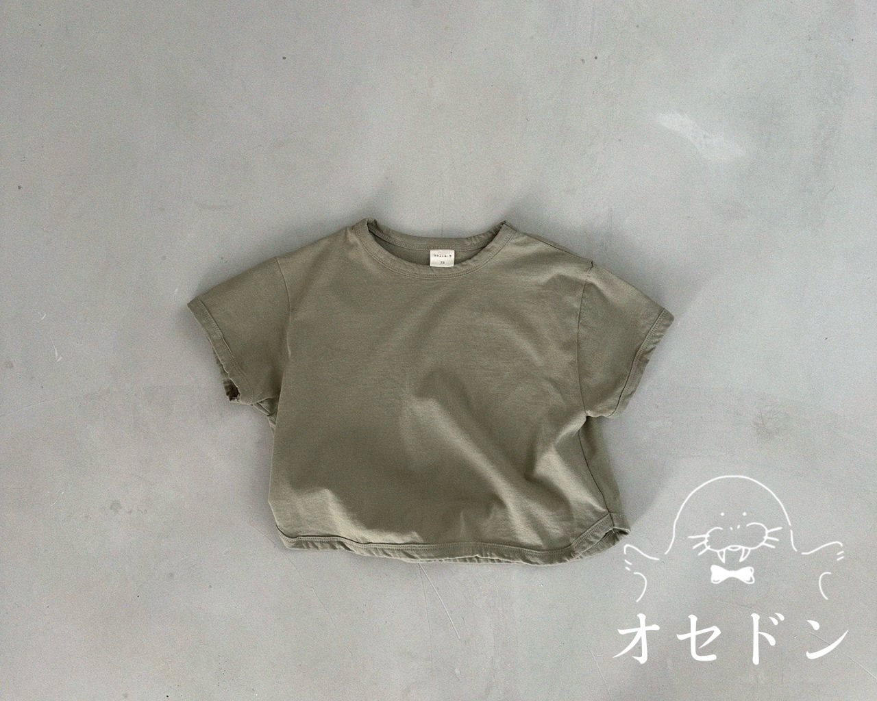 【Bella bambina】ふんわりシルエットの無地T カーキ 80~130cm 240723 - 1