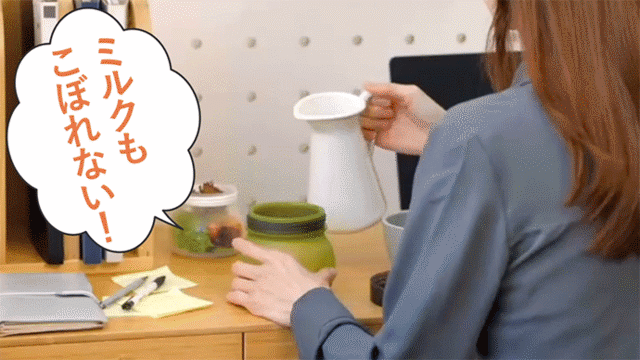 Flexi Jar V2（600ml）