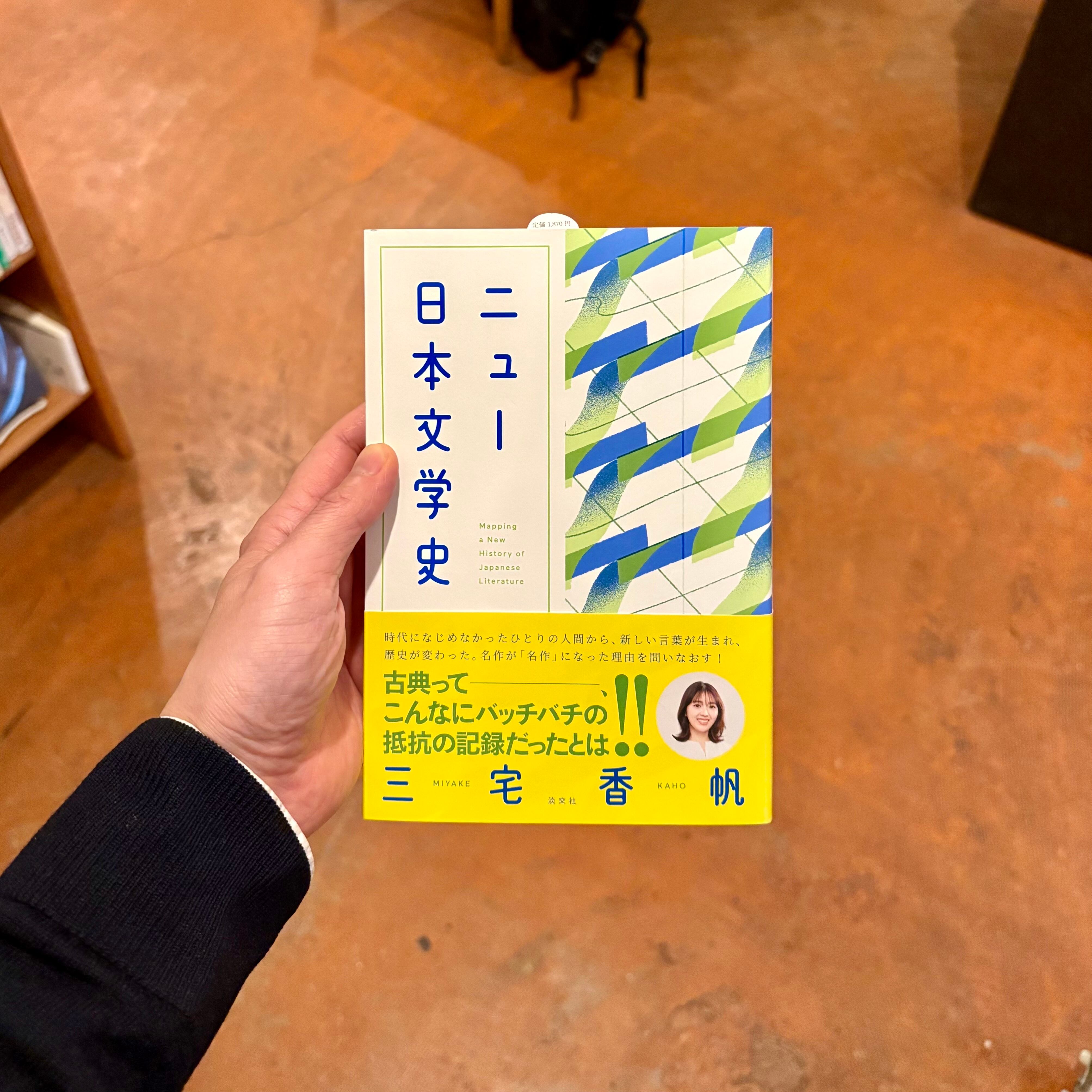 啓林館 フォーカスゴールド5th Edition 数学Ⅲ+C（複素数平面・式と