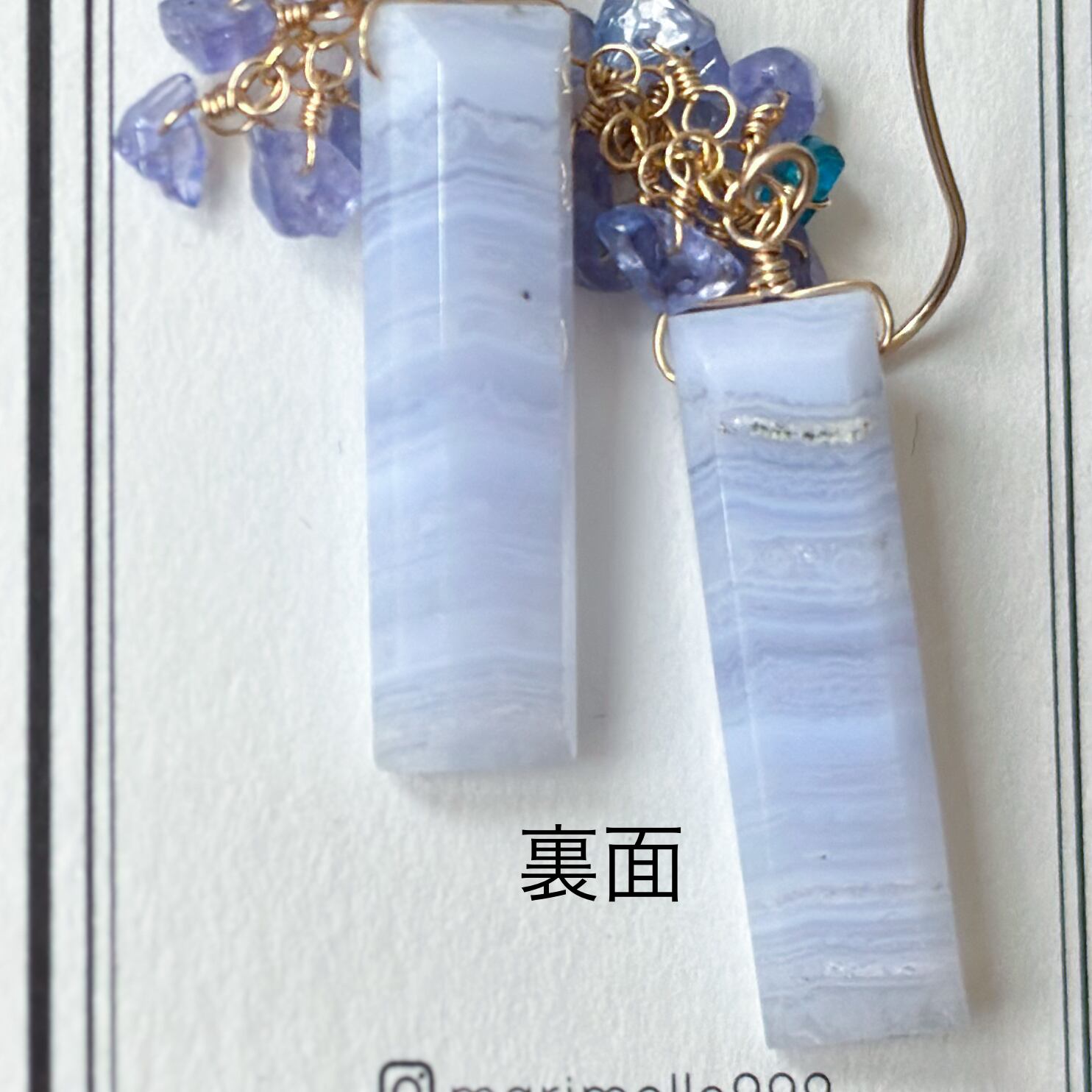 レアアゲート タンザナイト ピアス