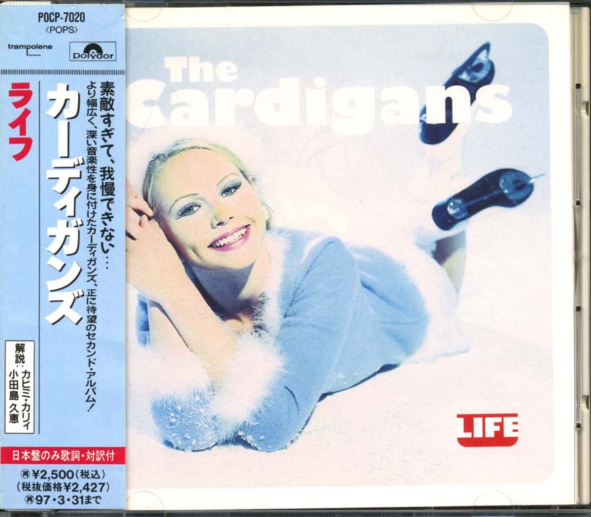 The Cardigans 八枚 サイン入り