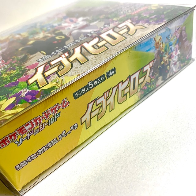 Unbox Container(Full Size For Pokemon Box) ×1