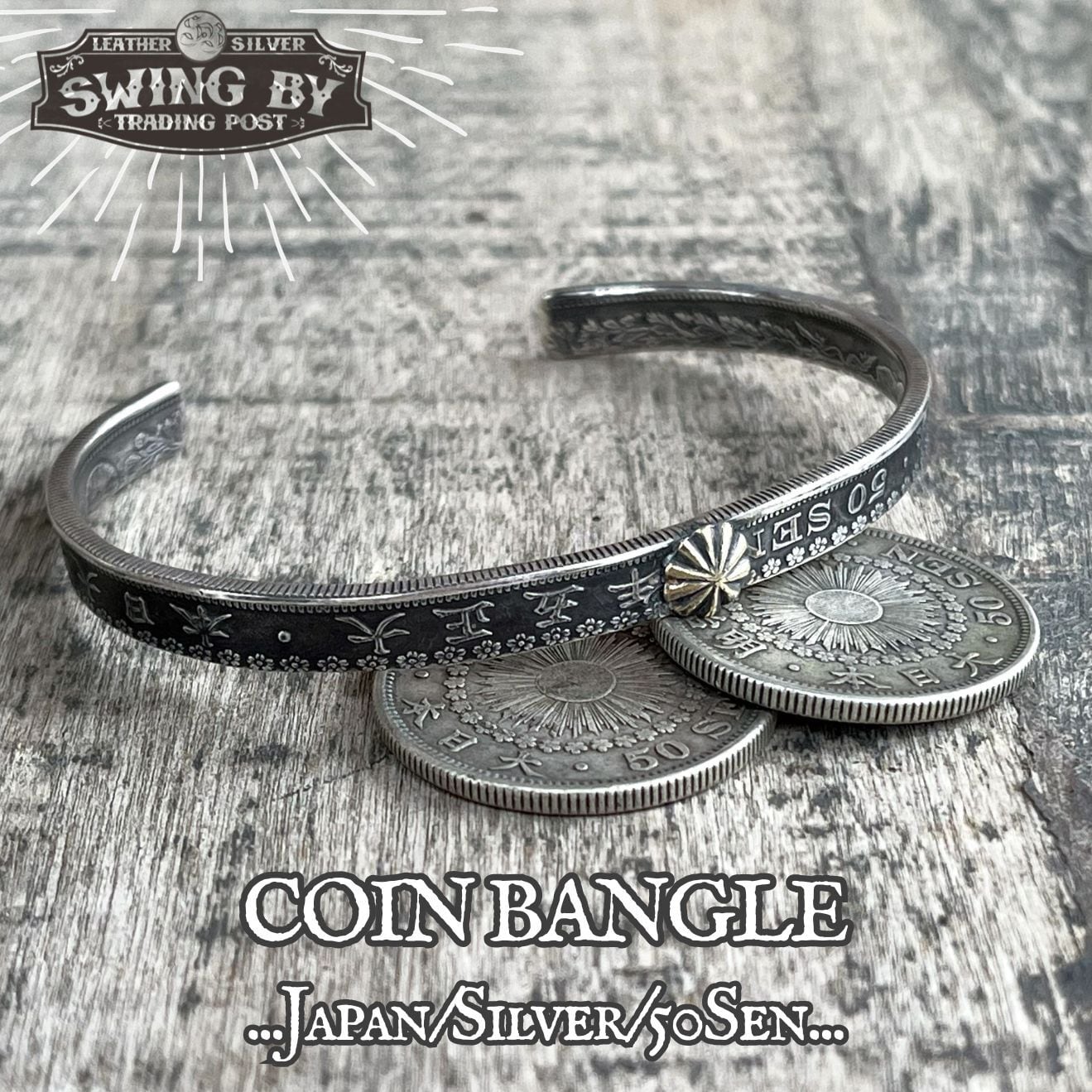 コインリングの通販ならSWINGBY
