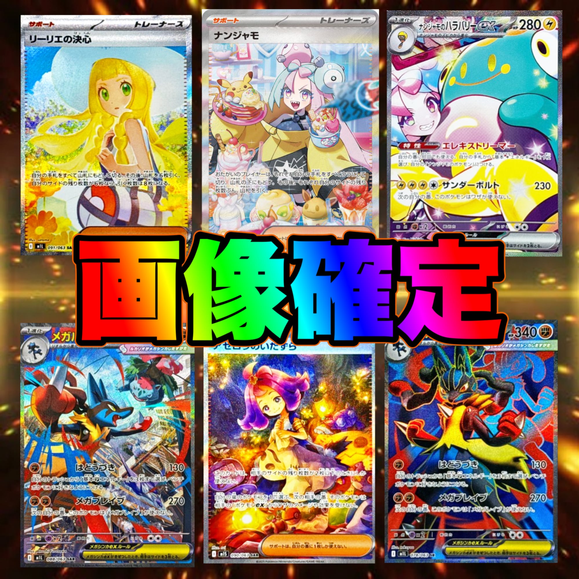 ポンスケ様❤️ご確認用です。 ご確認用♡です