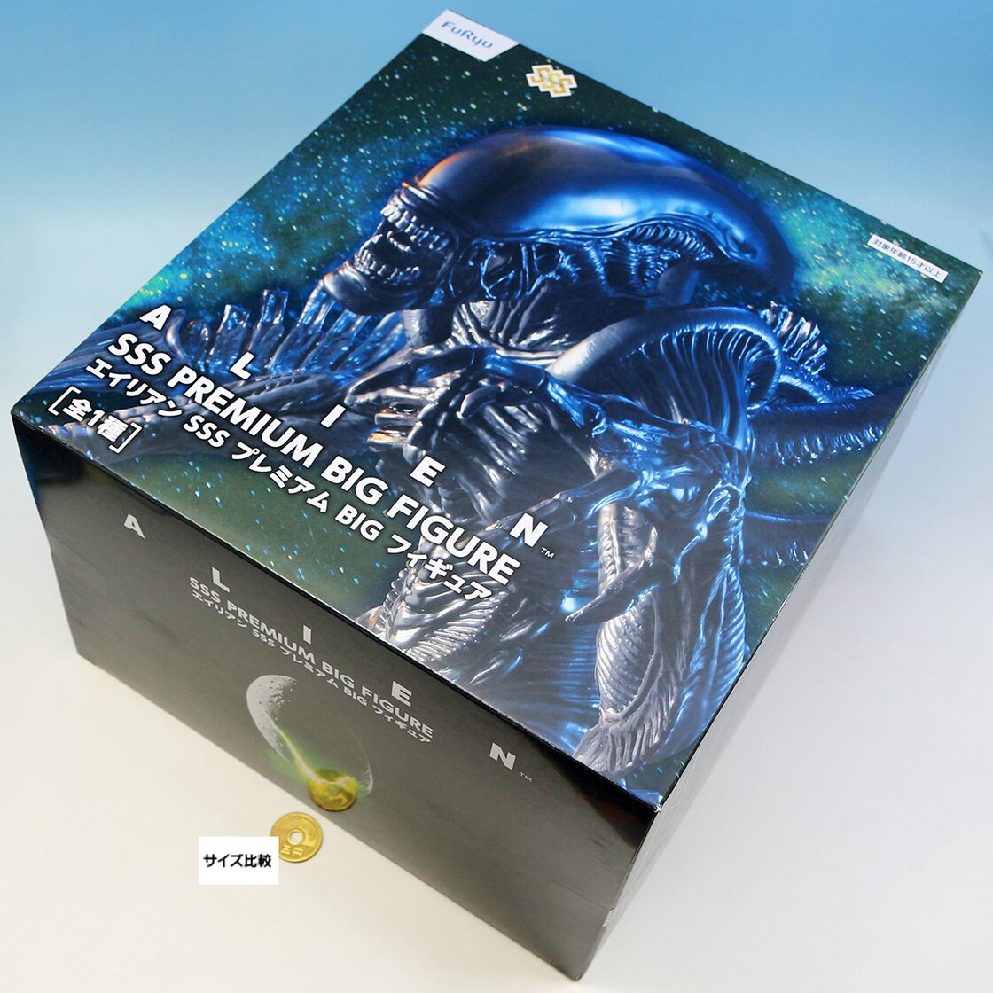 エイリアン SSSプレミアムBIGフィギュア ALIEN SSS PREMIUM BIG FIGURE SFホラー 映画 シリーズ プレミアム  キャラクター グッズ プライズ 模型 全1種 フリュー（ポスターおまけ付き） | Pay ID