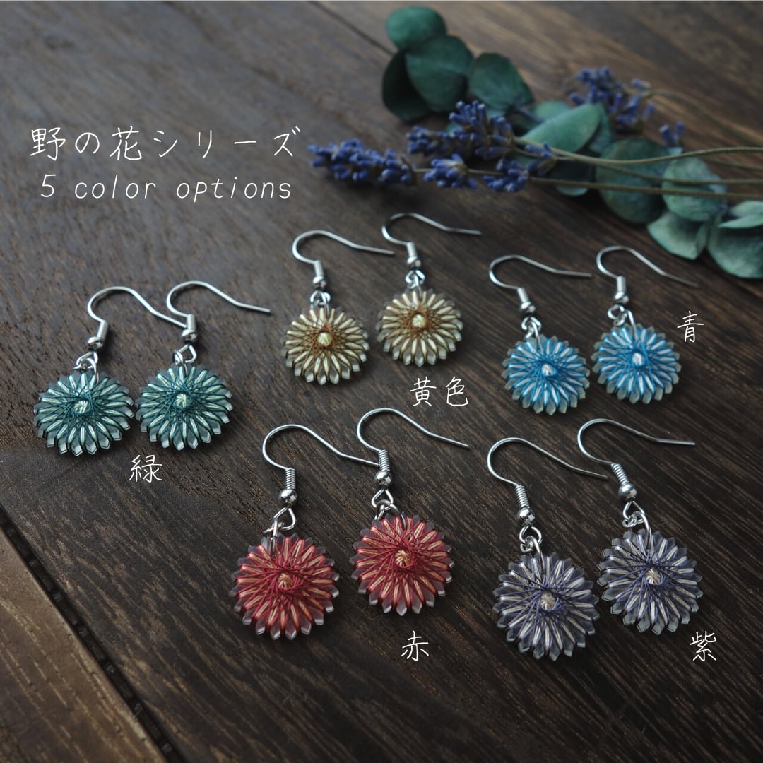 22c4ff9cc763b2fc8078a613de6228 