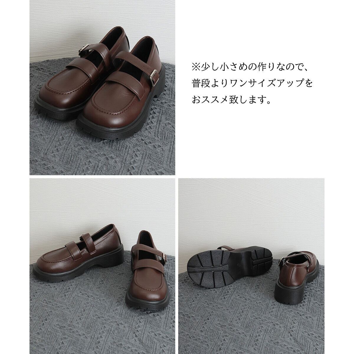 ローファー 厚底 太ヒール レディース 韓国 通勤 通学 学生 大人 カジュアル シンプル 歩きやすい 疲れにくい 学院風 シューズ 靴 大人可愛い 大人女子