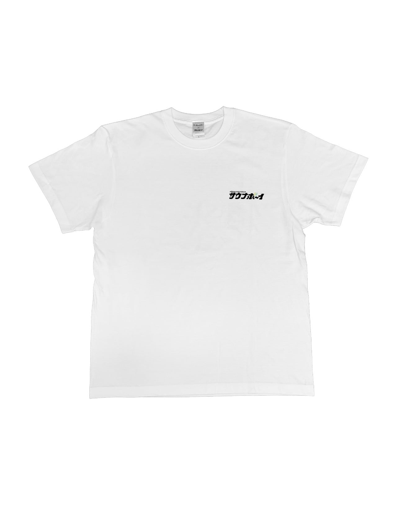サウナボーイコラボグラフィックTシャツ WHITE | iiiSANDS