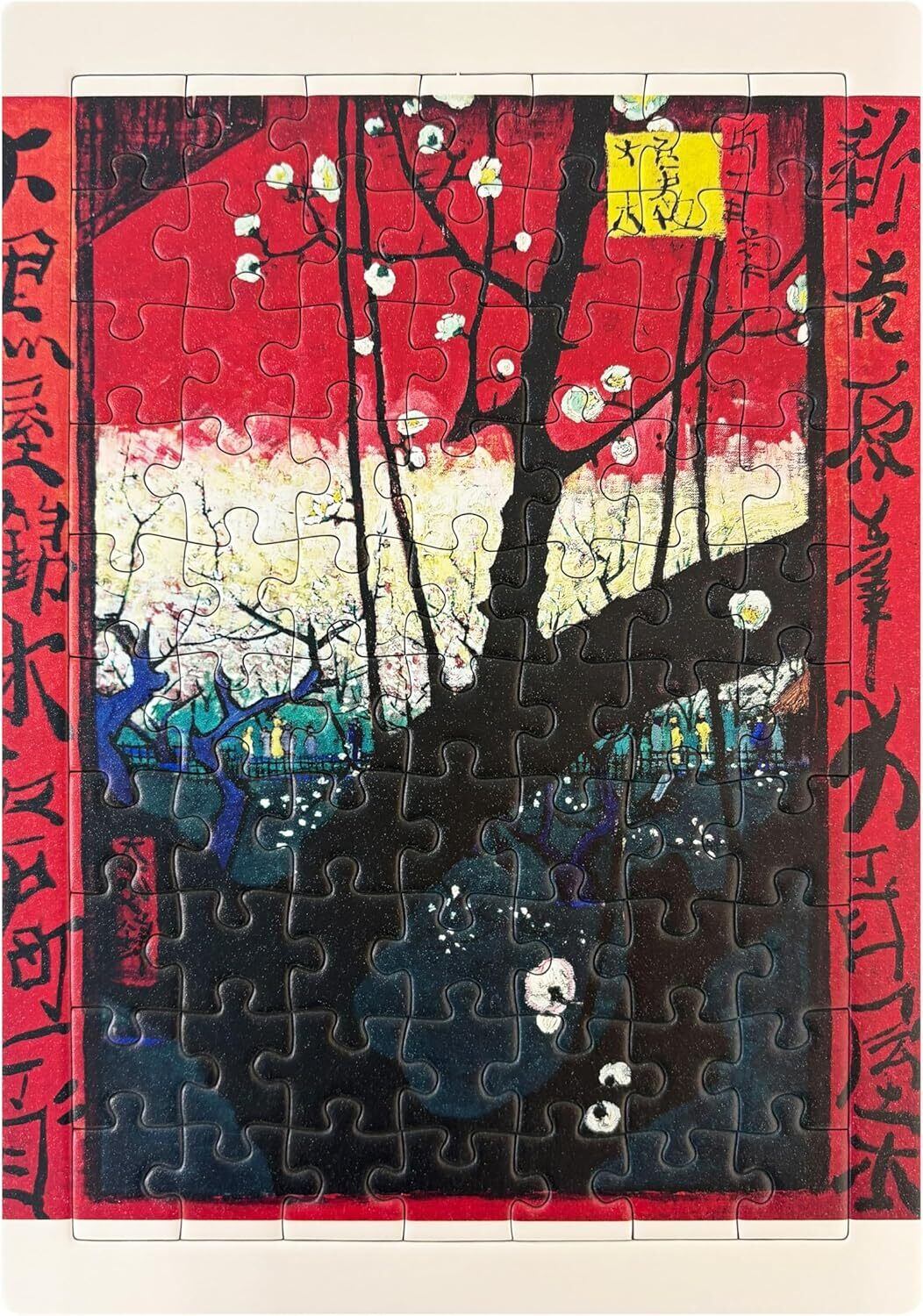 ジグソーパズル オリジナル画像 A6サイズ 28ピース | NSPR SHOP