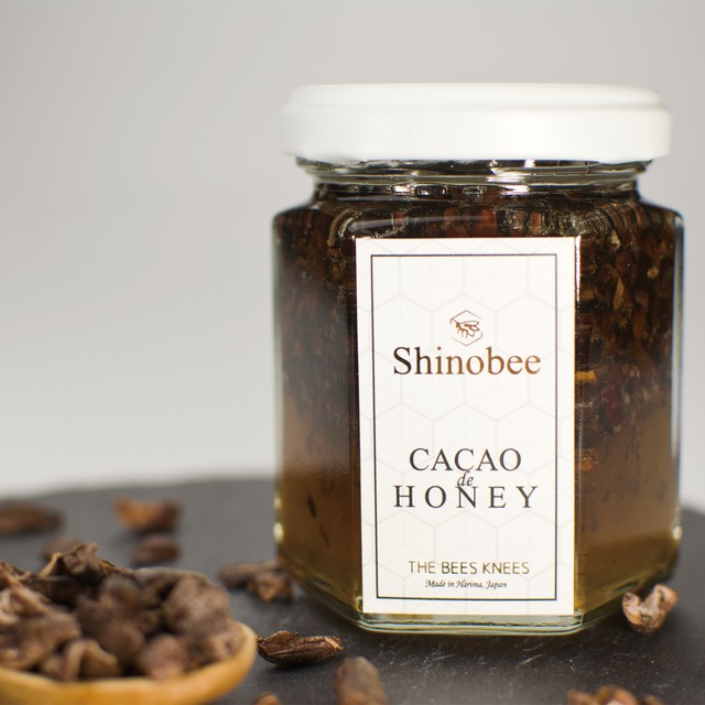 オーガニックカカオニブの生はちみつ漬け