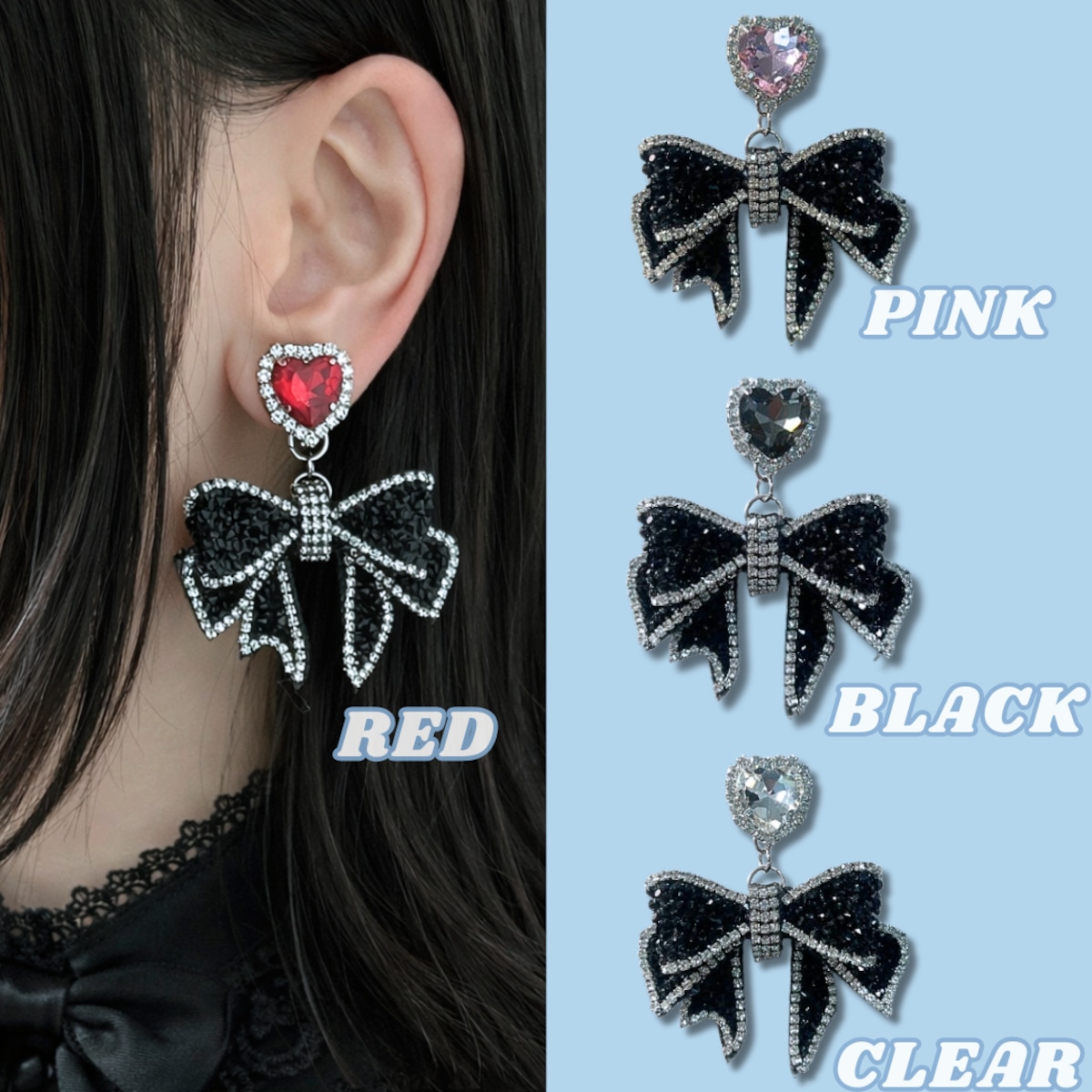 甘辛黒リボンとハートビジューのピアス・イヤリング｜リボンピアス