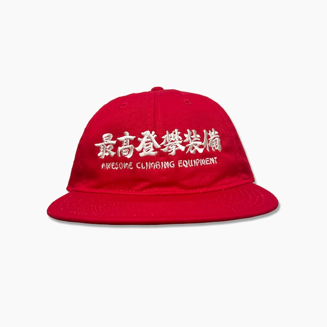 AWESOME LOGO 6PANEL CAP / DARK RED