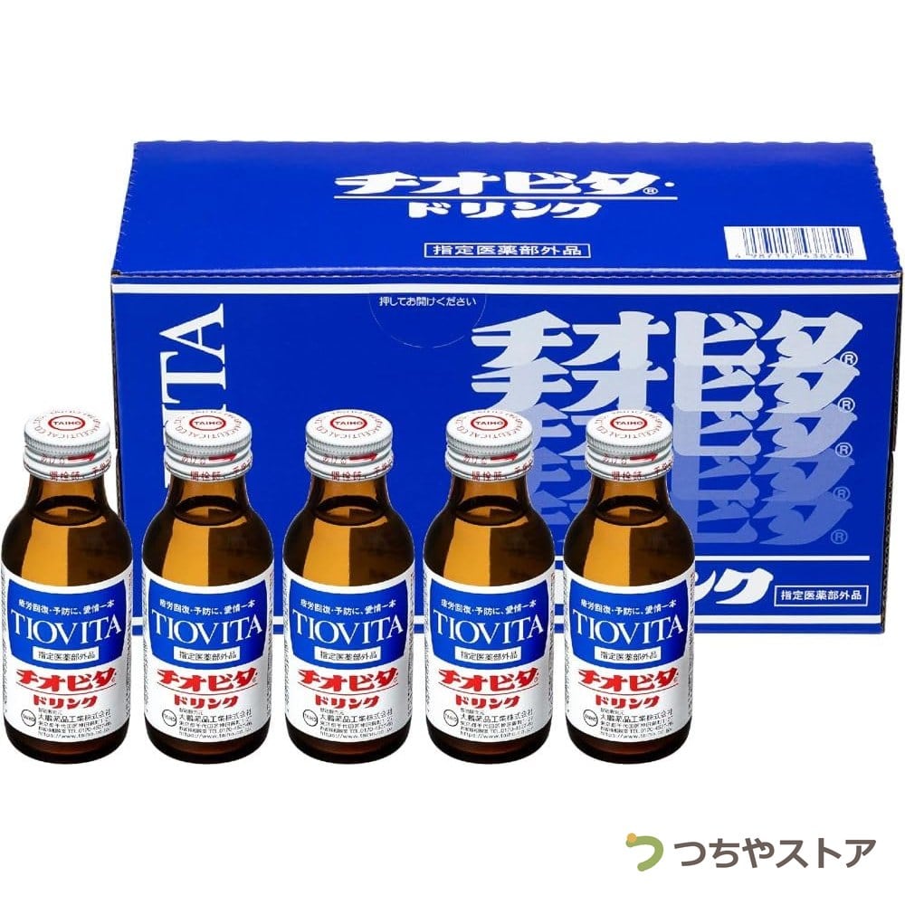 認知機能を補う ジアレティア Dialethea 60カプセル | PAY ID