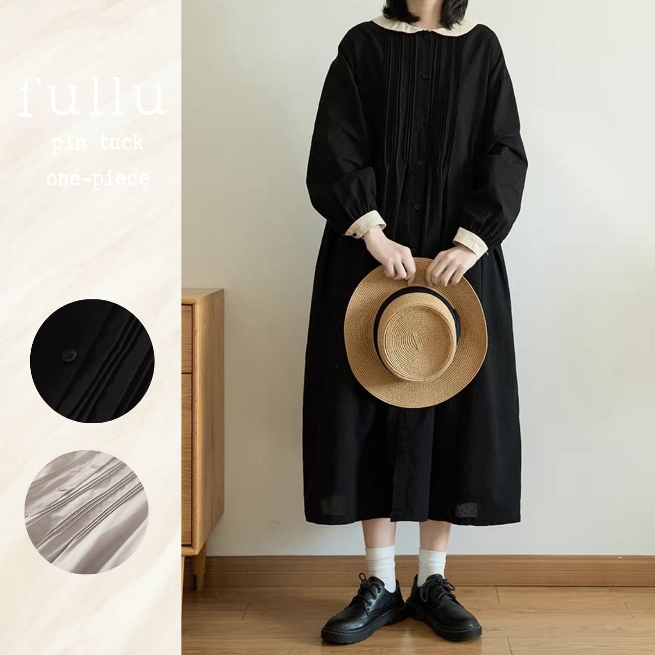 バックセーラーピンタックワンピース 2color fu1112