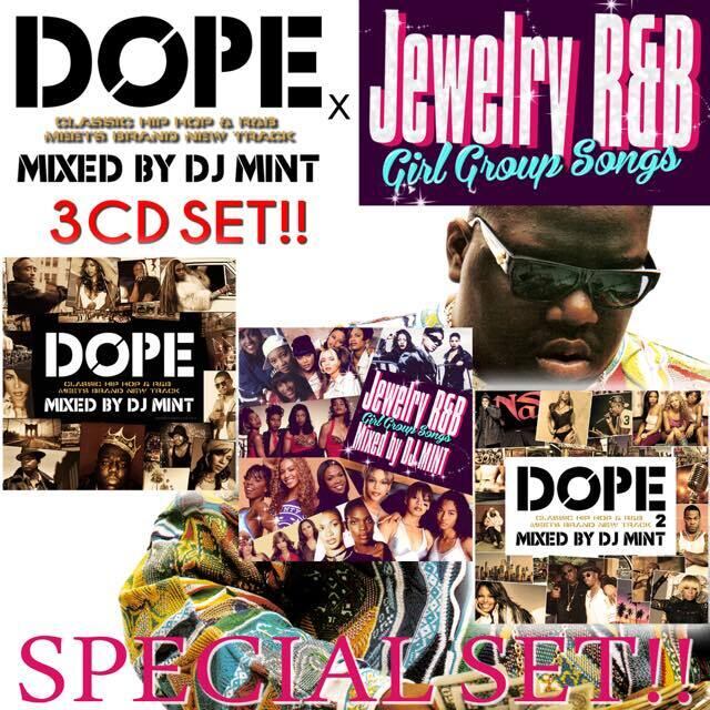 SPECIAL SET | HIP HOP ONLINE