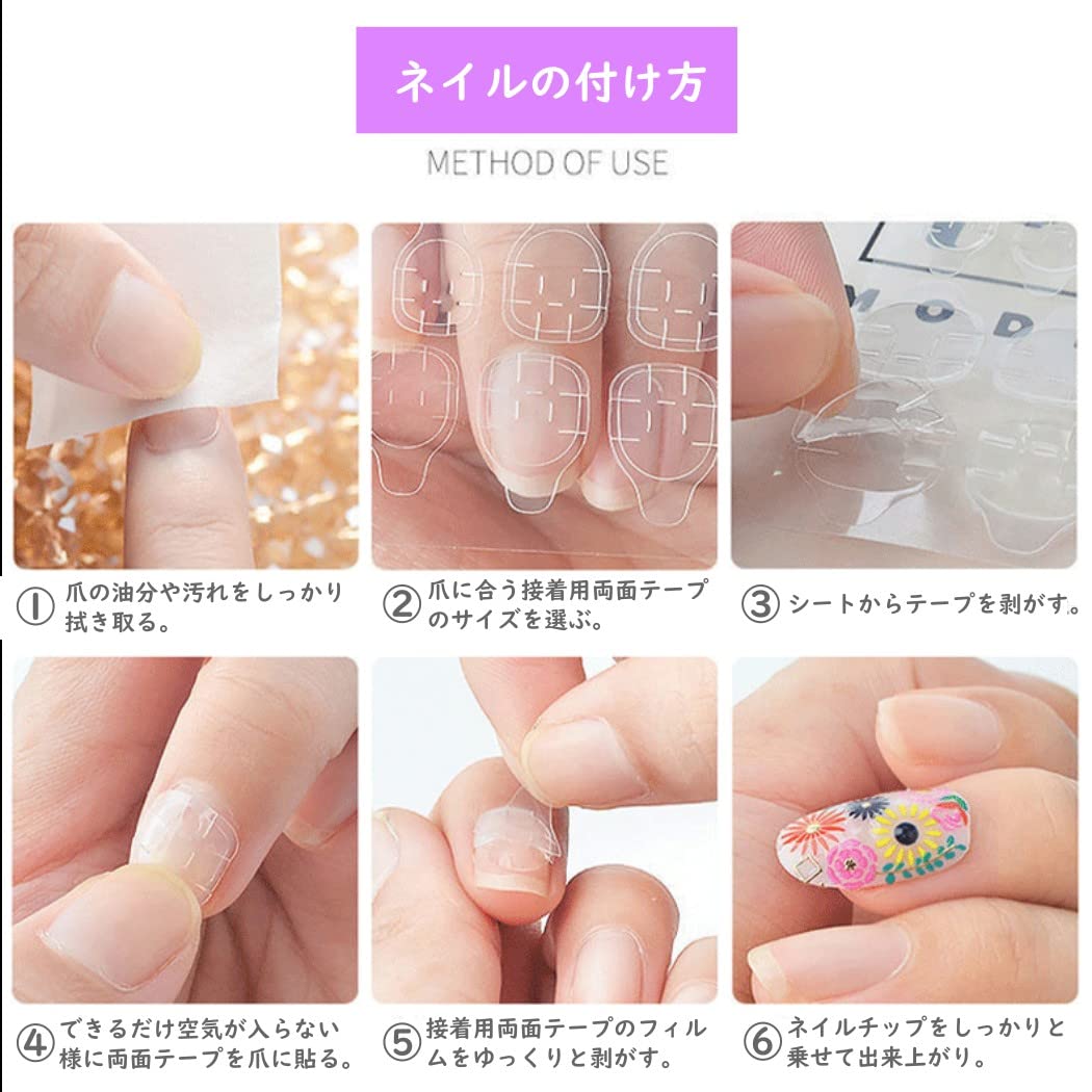 HappyHome ネイルチップ 3D爪 つけ爪 ラウンドチップ ネイルシール 24