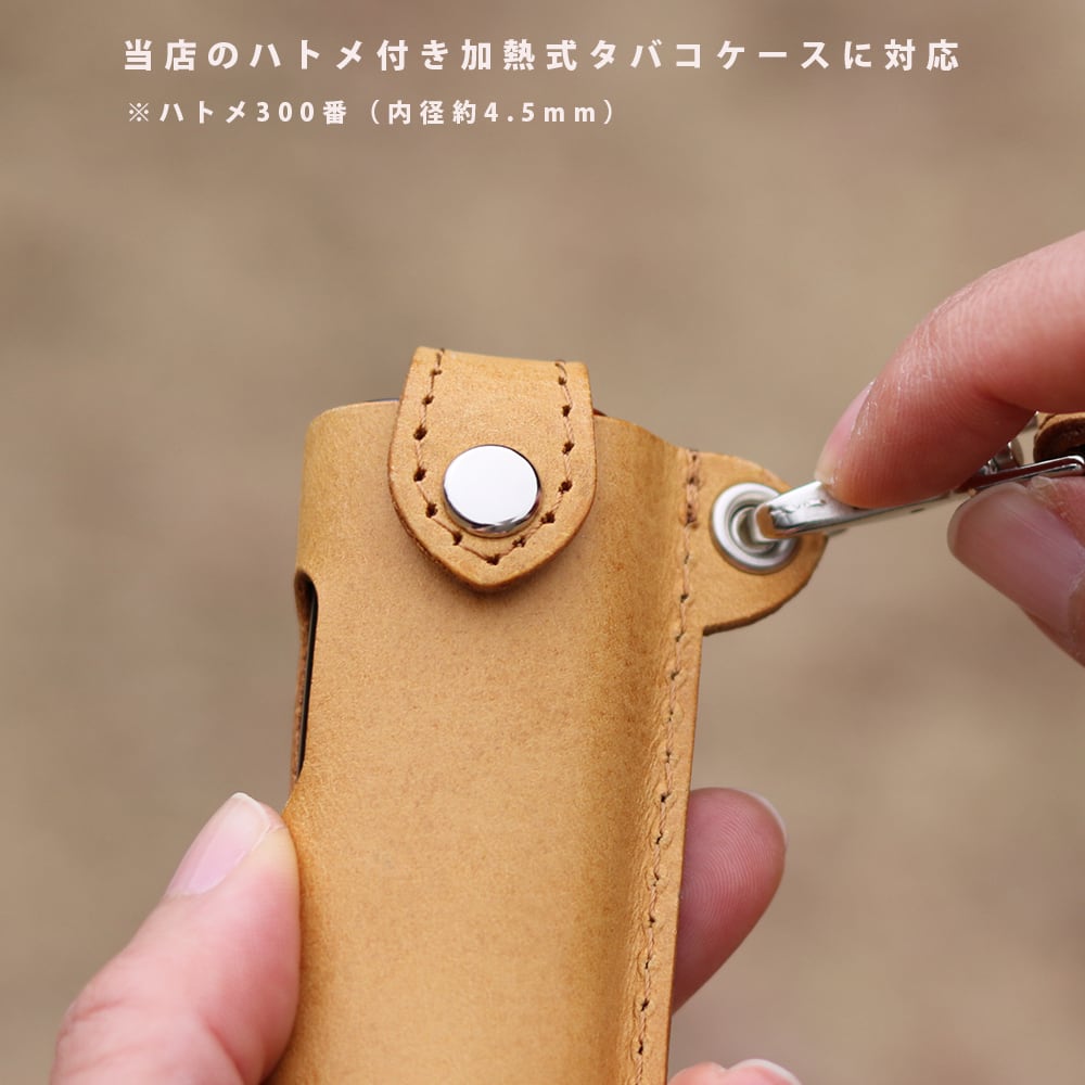 本革ハンドメイド 『専用』 ネックストラップ 本革 国産レザー 日本製 ハンドメイド 加熱式タバコ
