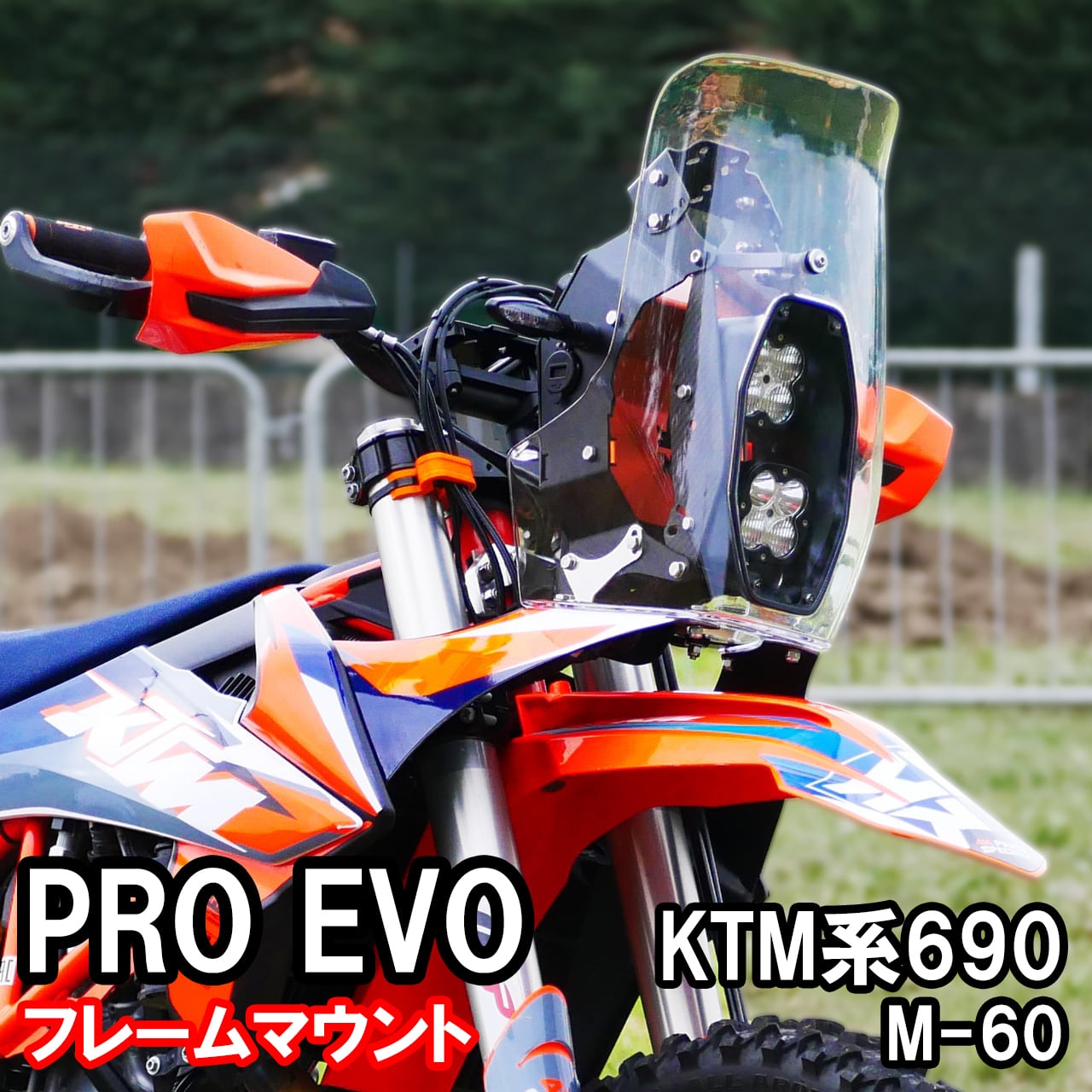 4K（ラリータワー） | BIVOUAC所沢｜通販サイト