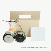 ミニキャンドル ギフト｜2個入り