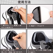 JeeSoarToFar 11PCS 靴の穴用パッチ、自己接着靴のかかと修理、スニーカー、革靴、ハイヒールのための靴の穴修理 (黒)