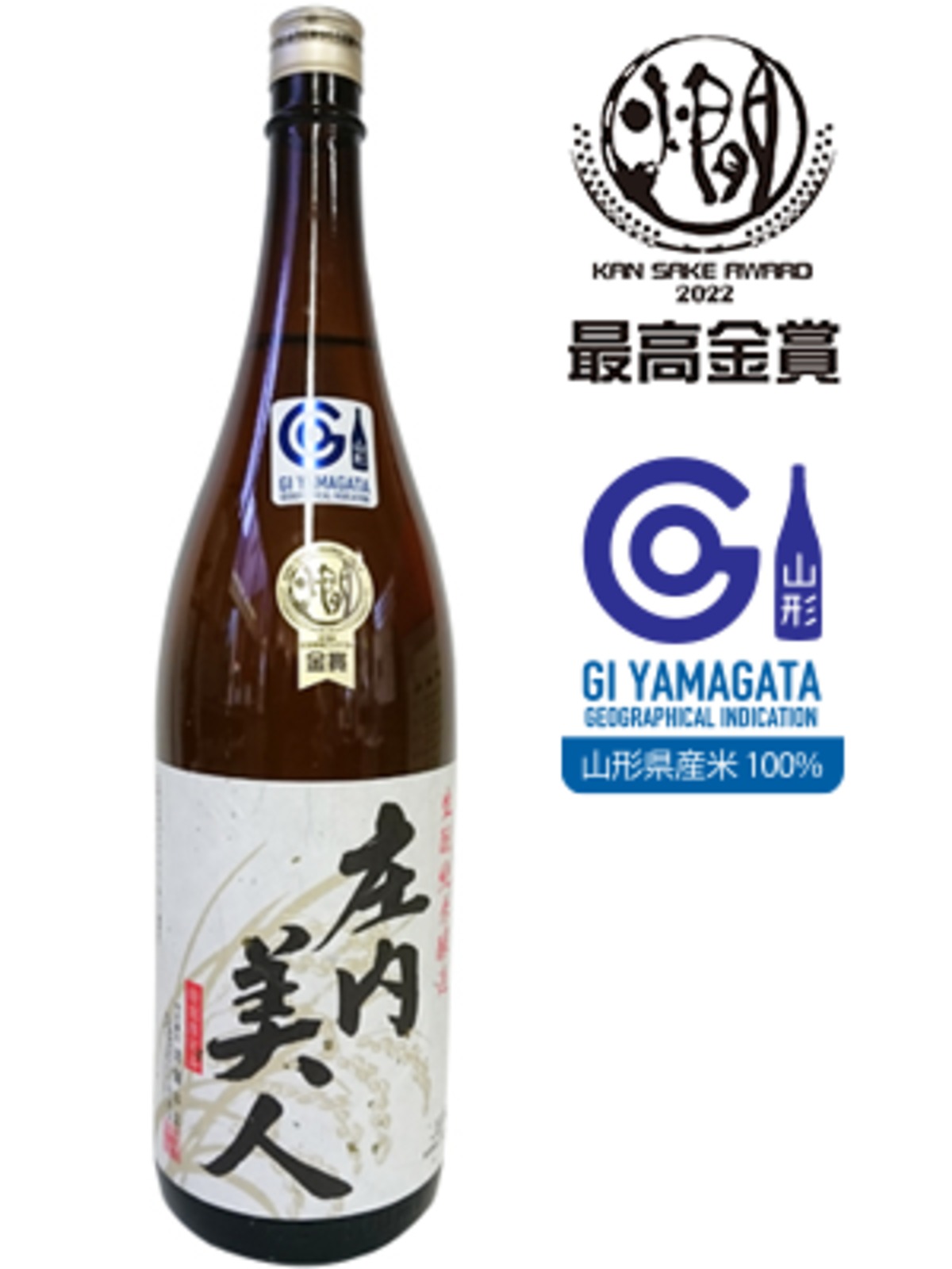 22c9be6f6ffe42c2ff873e97502cf5