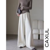 Drape Jersey Wide Trousers/2color