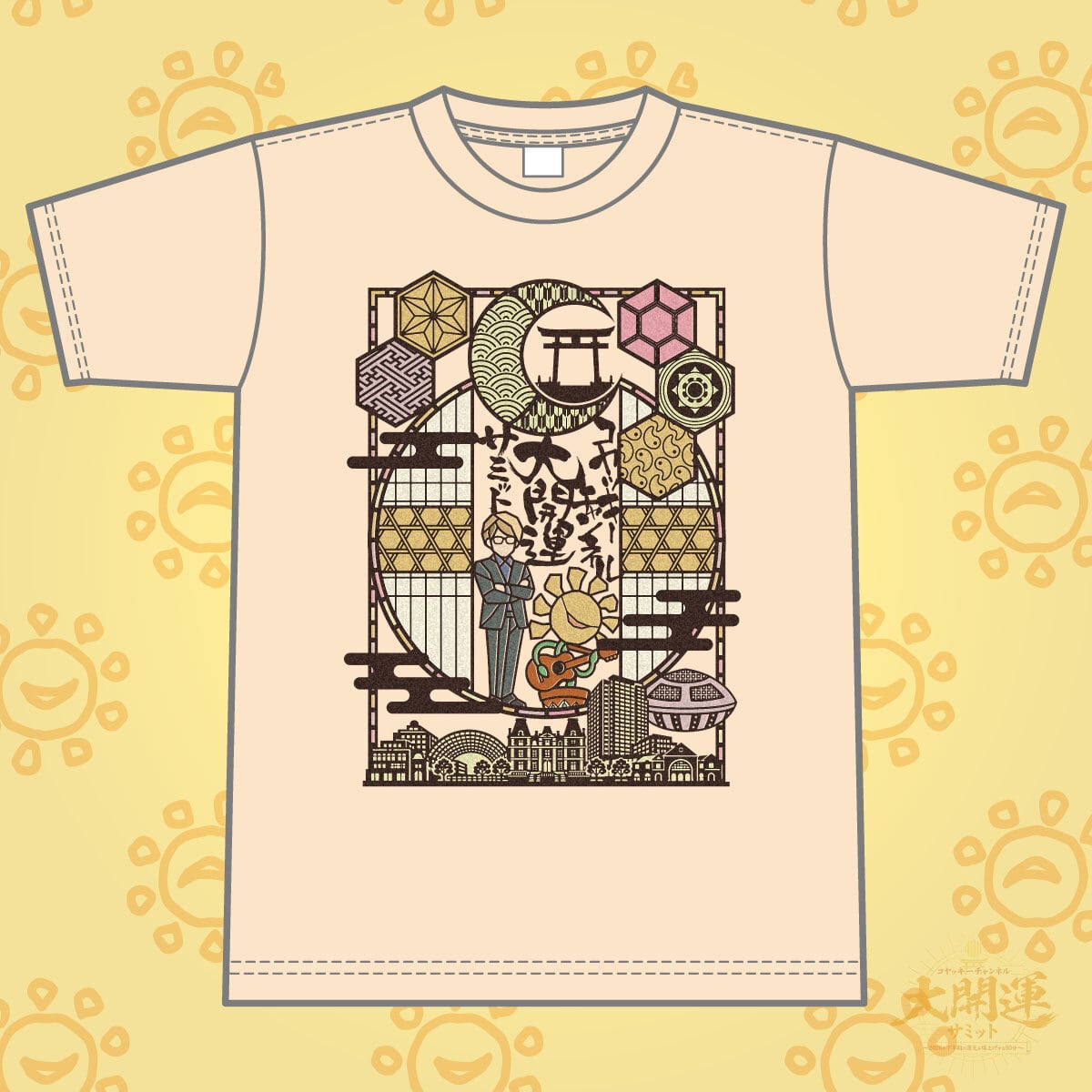 大開運サミットTシャツ | ROUTE 1940